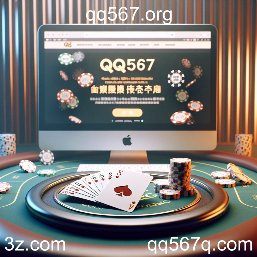 A Atração do Pôquer: Estratégias e Comunidade em qq567.org